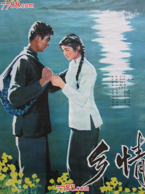 圣地亚哥大学Computer Science Diploma