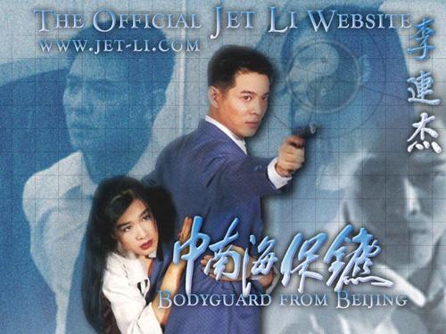 日语等级能办吗